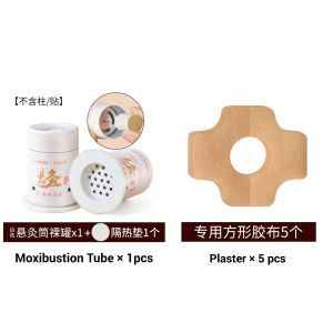 随身灸 Portable Moxibustion Device|可重复使用艾灸器|温灸艾灸盒 艾草温热护理 艾灸筒 家用便携式 居家养生 Moxa Therapy | Reusable Moxa Burner