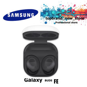 Samsung Galaxy Buds FE Buds 2 Pro / R-190 Noise Reduction Noise Bluetooth Earbuds with Microphone Wireless Waterproof Earbuds for IOS/Android