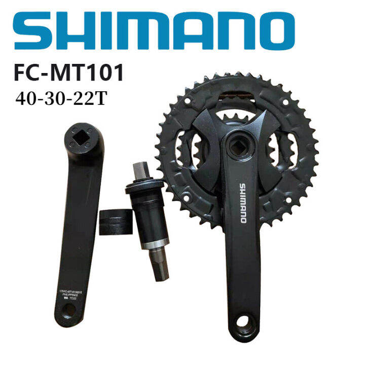 3x9 deals crankset