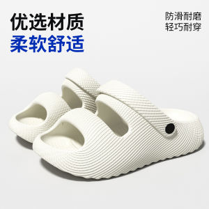 Free Shipping EVA Sandals And Slippers 2026 New Summer Collection Sporty Outdoor Sandals Non-Slip Breathable Lightweight WomenS Shoes