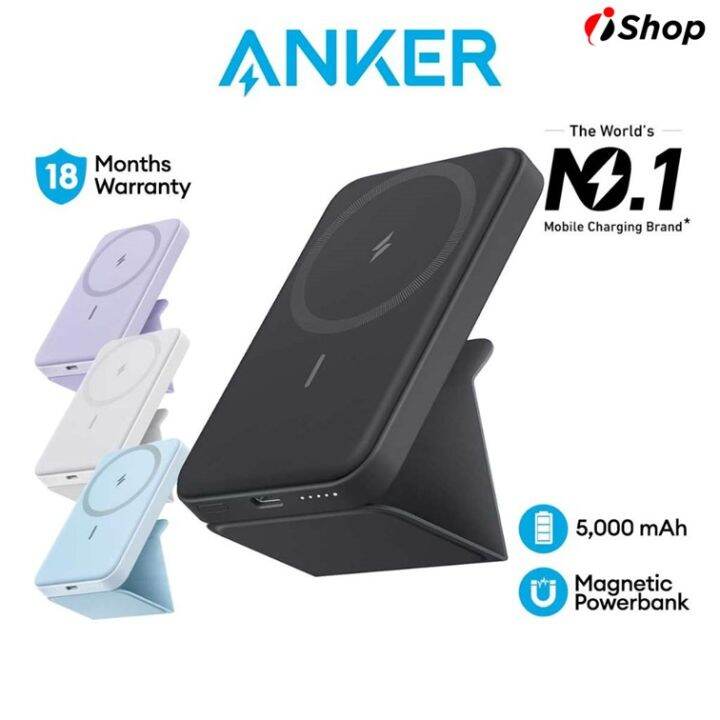 Anker Powerbank 622 Magsafe Power Bank Battery Magsafe Charger (MagGo ...