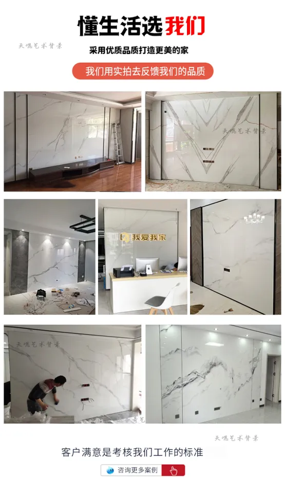 This is carbon rock Board. Are you interested? #wallboard #wallboards , carbon  rock board, Carbon Rock Board
