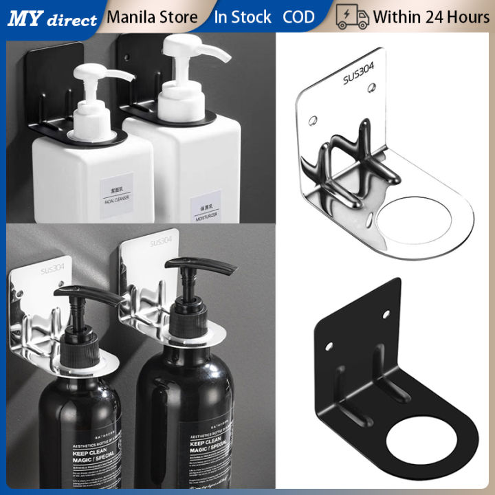 Wall Mounted Shower Gel Bottle Holder Shampoo Organizer Hand Sanitizer