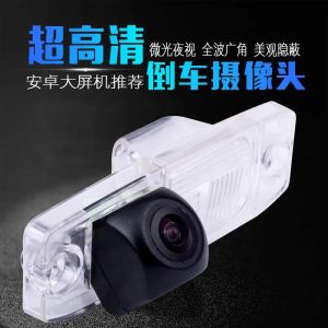 【现货正品】Kia K2K3K4K5KX3 Sportage New Smart Car Freddy Sorento L HD Night vision back-up video camera   起亚K2K3K4K5KX3狮跑新智跑福瑞迪索兰托L高清夜视倒车影像摄像头