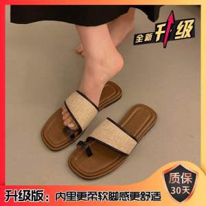 [Free Shipping] WomenS Outdoor Slippers Ins-Style Slip-On Sandals For Women 2026 Summer New Model Soft-Soled Simple Flat Sandals