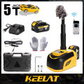 Keelat Electric Car Jack 12V 5 Ton Cordless Car Jack Battery Electric Hydraulic Jack Kit Electric Tire Lifting Equipment. 