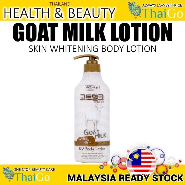 Thailand Beauty Buffet Goat Milk Uv Body Lotion (450Ml) Lazada