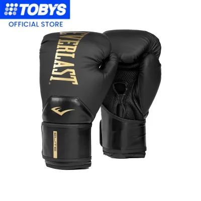 Tobys Sports│Everlast Elite 2 Boxing Gloves