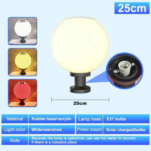 three-color Solar light round spherical pillar light super bright outdoor gate light road light with remote control