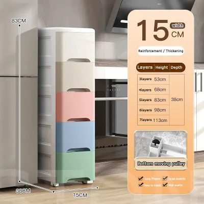 Macarone Plastic Slim Drawer Storage Cabinet Multifunctional Kitchen Organizers Portable Rak Baju Bertutup Almari Untuk Tudung Rack