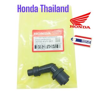 Tutup Busi Cangklong Beat Karbu / Scoopy Karbu / Spacy Karbu KVY Original Honda Thailand TH58