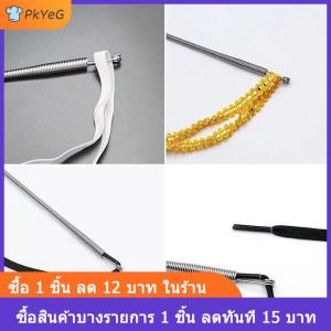 [COD] PkYeG เครื่องมือทำเกลียวสปริงยืดหยุ่นได้อุปกรณ์เสริมสำหรับเย็บแบบทำจากสเตนเลสสตีลมีเชือกดึงและเชือก