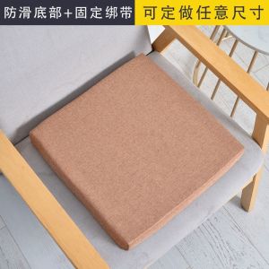 yoga mat 跪垫 瑜伽垫 坐垫 天然乳胶坐垫久坐上班屁垫办公椅垫飘窗垫学生垫子加厚沙发垫516yoga mat melutut kusyen kusyen yoga kusyen semula jadi lateks kusyen pejabat kusyen kusyen pejabat kusyen bay tikar tingkap pelajar kusyen kusyen sofa tebal 516