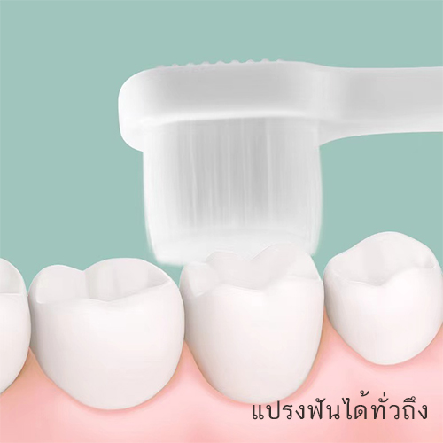 แปรงสีฟันและยาสีฟัน momykissแปรงสีฟันขนนุ่มทรงเป็ดน่ารัก แปรงสีฟันสําหรับเด็ก แปรงสีฟันเด็ก แปรงสีฟันขนนุ่ม