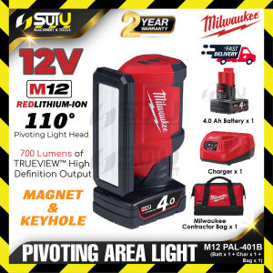 MILWAUKEE M12 PAL-0 / PAL-401B 12V Pivoting Area Light 700 Lumens (SOLO/SET)