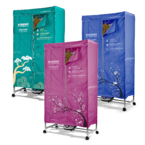 Tủ sấy quần áo KORENO KN-559 cỡ to máy sấy quần áo sử dụng công nghệ sấy PTChẹn giờ thông minh