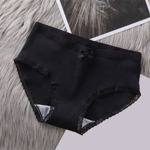 LANTUS กางเกงในลูกไม้สไตล์ญี่ปุ่นสำหรับเด็กผู้หญิงกางเกงในฤดูร้อนของผู้หญิงตาข่ายโปร่งใสระบายอากาศเท่ๆใสกางเกงในเอวสูงชุดชั้นในสาวสวยผิวหยัก