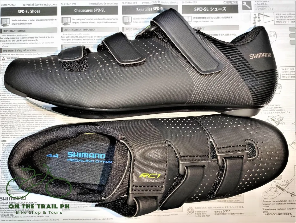 シマノ　RC1（SH-RC100）EUサイズ44 シマノ RC1（SH-RC100）EUサイズ44 SHIMANO RC1 Road / Indoor