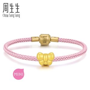 Chow Sang Sang 周生生 Charme Mini Lovely Tales 999 Gold Ribbon Mini Charm 92449C (14-31 Jan Buy 1 charm free 1 bracelet)