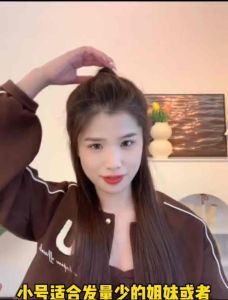 Kẹp tóc kim loại hỗ trợ buộc tóc cao đuôi ngựa kẹp tóc sau đầu cố định kiểu Pháp