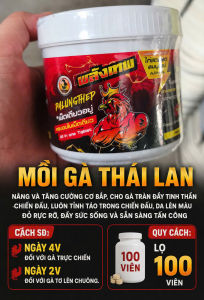 MỒI THÁI PALUNGTHEP BỔ NỘI TẠNG CHO CHIẾN KÊ