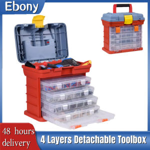 [SG LOCAL STOCK]General Purpose Storage Box Storage Organizer served as Tool Box