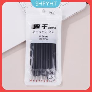SHPYHT ปากกาขนาดเล็กมีช่องใส่ไขมันหนาขนาดเล็ก0.5มม. เป็นกลางแห้งเร็วแบบยูนิบอลกันน้ำหนึ่งพุชแบบพกพา