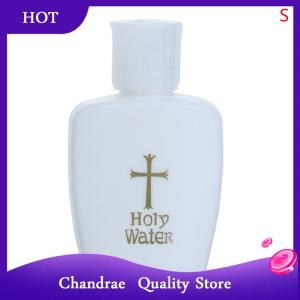 [Chandrae] 1PC Easter Plastic Water Bottle Religious Articles Easter Holy Water Bottle