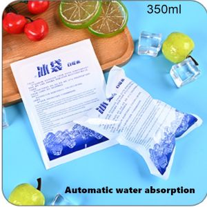 TRENY Instant Cloth Beg Ice Pack Bag Self-Absorbent Repeated Use Express Refrigerated Fresh-keeping Ais Beg 自吸水冰袋