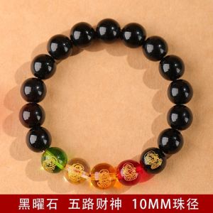 已开光 招财 天然正品五路财神朱砂手链转运珠紫金砂手串本命年男女款礼物饰品 Fortune Natural Genuine Five Way God of Wealth Cinnabar Bracelet Transfer Pearl Purple Gold Sand Hand String This Year Mens and Womens Gift Jewelry