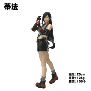 AU Final Fantasy VII Phiên bản làm lại của Cloud ・ Streiff   Mô hình figure chiến binh Luo Genshin Impact