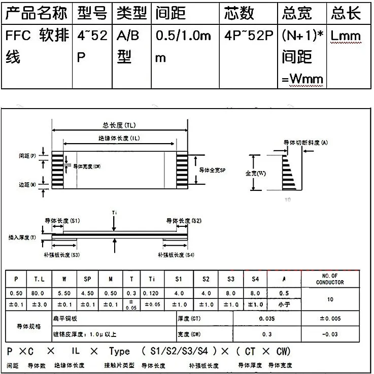 Optoaccoppiatore Lineare 5 Pezzi Optoaccoppiatori Lineari LCR VTL5C Originali Nuovi - Package DIP-4, Per Circuiti Elettronici Ricambi Optoaccoppiatori - Foto 6