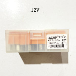 Hộp 20 Rơ Le điều hòa 4 Chân 12V 40A hoặc 24V 40A Màu Cam