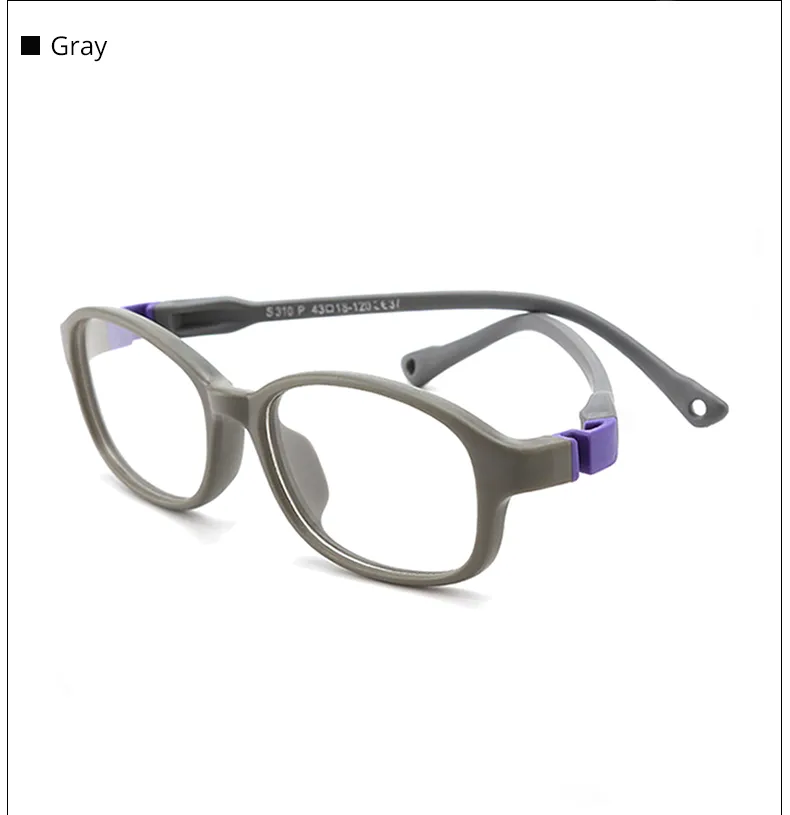 Unbreakable Flexible Kids Glasses Frames Boy Girl Child Square