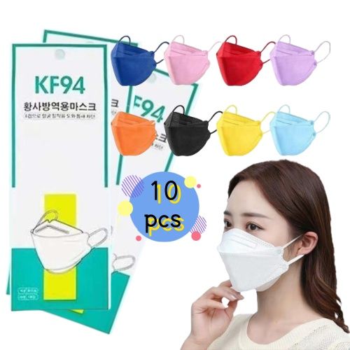 Bundle 3pack KF94 Korean Design Adult Face Mask 3 layer Protection/ BFE