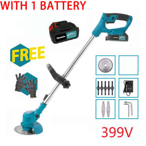MAKITA เครื่องตัดหญ้าไร้สาย แบตเตอรี่ลิเธียมพลังแรง แบบพกพา พร้อมแบตเตอรี่ 2 ก้อน ตัดหญ้า ตัดวัชพืช