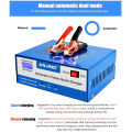 เครื่องชาร์จแบตเตอรี่รถยนต์ 24V 12V เครื่องชาร์จแบตเตอรี่ เครื่องชาร์จ  เครื่องชาร์จแบตเตอรี่อัจฉริยะ การชาร์จอย่างรวดเร็ว เครื่องชาร์จอัจฉริยะและซ่อมแบตเตอรี่รถยนต์ สตาร์ทเตอร์ เครื่องชาร์จแบตเตอรี่และอุปกรณ์จ่ายไฟแบบพกพา ที่ชาร์จแบตรถ  Battery Charger. 