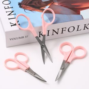 กรรไกรปลายโค้ง ปลายงอ ปลายโค้งงอน แหลมคม สีชมพู งาน DIY ตัดด้าย ตัดผ้า