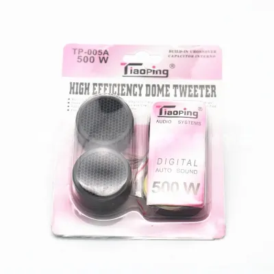 Car Speaker 2PCS 500w Portable Mini Car Speaker Tweeter Audio System Speaker