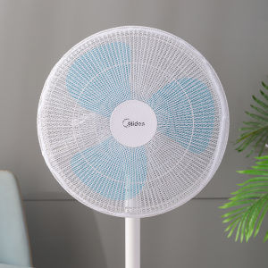 HOME BEST 1pc 18inch Fan Dust Cover Protection Anti Child Clip Hand Finger Safety Baby Kid Filters Sarung Kipas 风扇网罩 (Ready Stock)