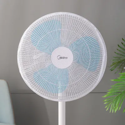 HOME BEST 1pc 18inch Fan Dust Cover Protection Anti Child Clip Hand Finger Safety Baby Kid Filters Sarung Kipas 风扇网罩 (Ready Stock)