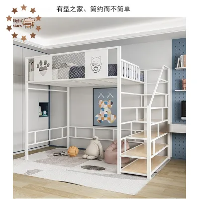 Bed Under Table Iron Ladder Cabinet Loft Bed - Modern Apartment/Space Saving/Duplex Iron Bed/Upper Bunk Double Bed
