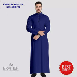 Jubah Pria Al-Harramain Ban Collar Eksklusif