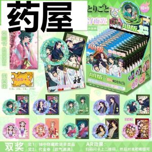 11Pcs/Lot Anime Kusuriya No Hitorigoto The Apothecary Diaries Card Maomao Jinshi 75mm Pin With case Brooch Badge for Backpack Accessories birthday gift