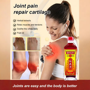 Red Flower Oil Bone and Tendon Oil Activates Joints and Relieves Back Pain Neck Pain Leg Pain and Joint Discomfort红花油