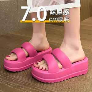[Free Shipping] New Summer Thick-Soled Slippers For Women Casual And Fashionable Versatile Non-Slip Soft-Soled Height-Increasing Summer Sandals For Outdoor Wear With High Heels