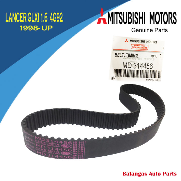 GENUINE MITSUBISHI TIMING BELT MD314456 ( 111YU29 ) for LANCER GLXI 1.6 4G92 1998UP Lazada PH