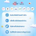 [แพ็ค6] Fineline ไฟน์ไลน์ ปรับผ้านุ่มเข้มข้น ออลเดย์ เฟรช กลิ่นมอร์นิ่ง เฟรช 450 มล. x6, สีฟ้า, เอาชนะกลิ่นอับ หอมสดชื่น ช่วยให้ผ้ารีดง่าย. 