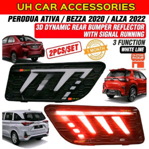 PERODUA ATIVA / BEZZA 2020 - 2022 / ALZA 2022 3D DYNAMIC REAR BUMPER REFLECTOR WITH RUNNING SIGNAL ( 3 Function )
