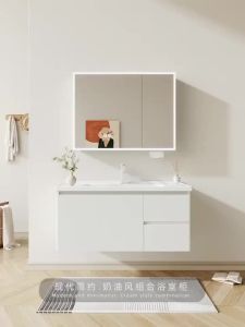 Bathroom Vanity Set with Thickened Waterproof Stainless Steel Honeycomb Aluminum Integrated Ceramic Basin